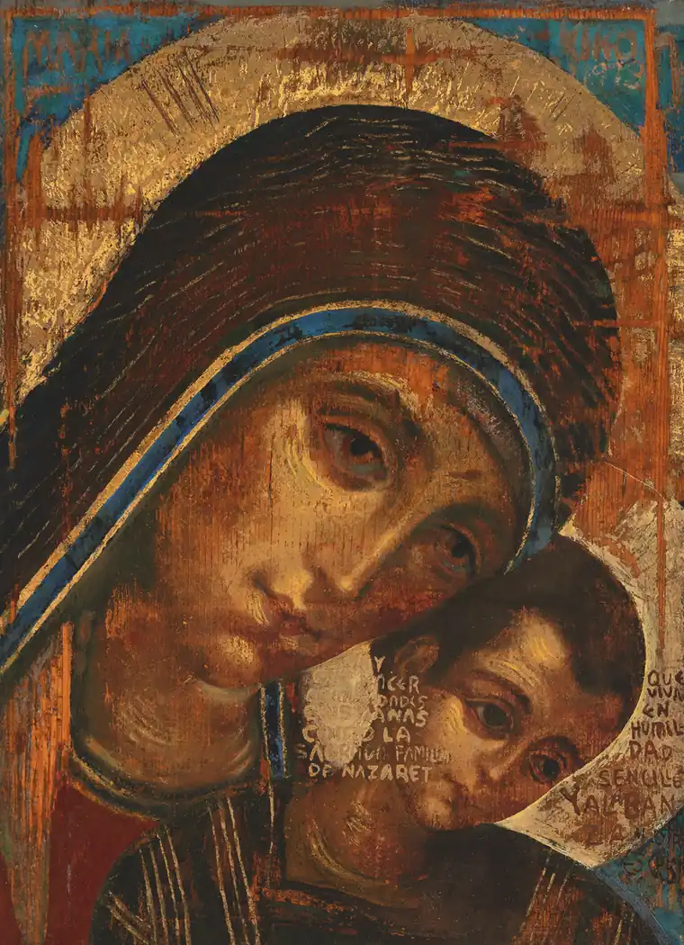 Virgin of the Way