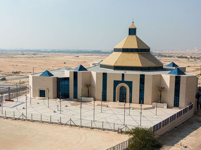 Droga Neokatechumenalna katedra Matki Bożej Arabskiej w Bahrajnie - zewnętrzna część (2)