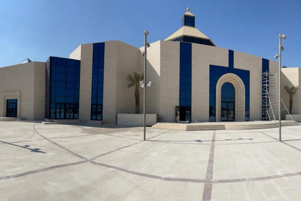 Cammino Neocatecumenale Catedral de Bahrein Nostra Signora d'Arabia - esterno