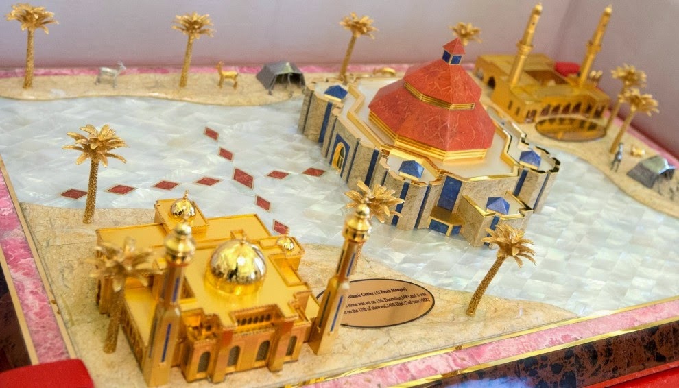 Modello della Cattedrale di Bahrein Nostra Signora di Arabia